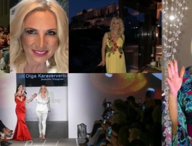 Αποθεώθηκε και απογειώθηκε η Ολγα Καραβερβέρη με τη νέα της συλλογή 